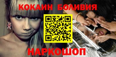 таблы Бузулук
