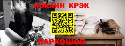 таблы Бузулук