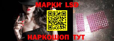 таблы Бузулук