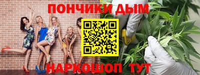 таблы Бузулук