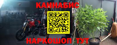таблы Бузулук