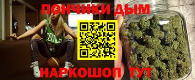 таблы Бузулук