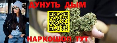 мефедрон VHQ Бугуруслан