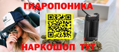 таблы Бузулук