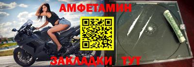 мефедрон VHQ Бугуруслан