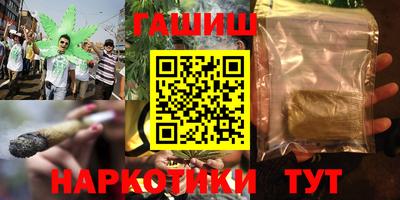 прущий лед Будённовск
